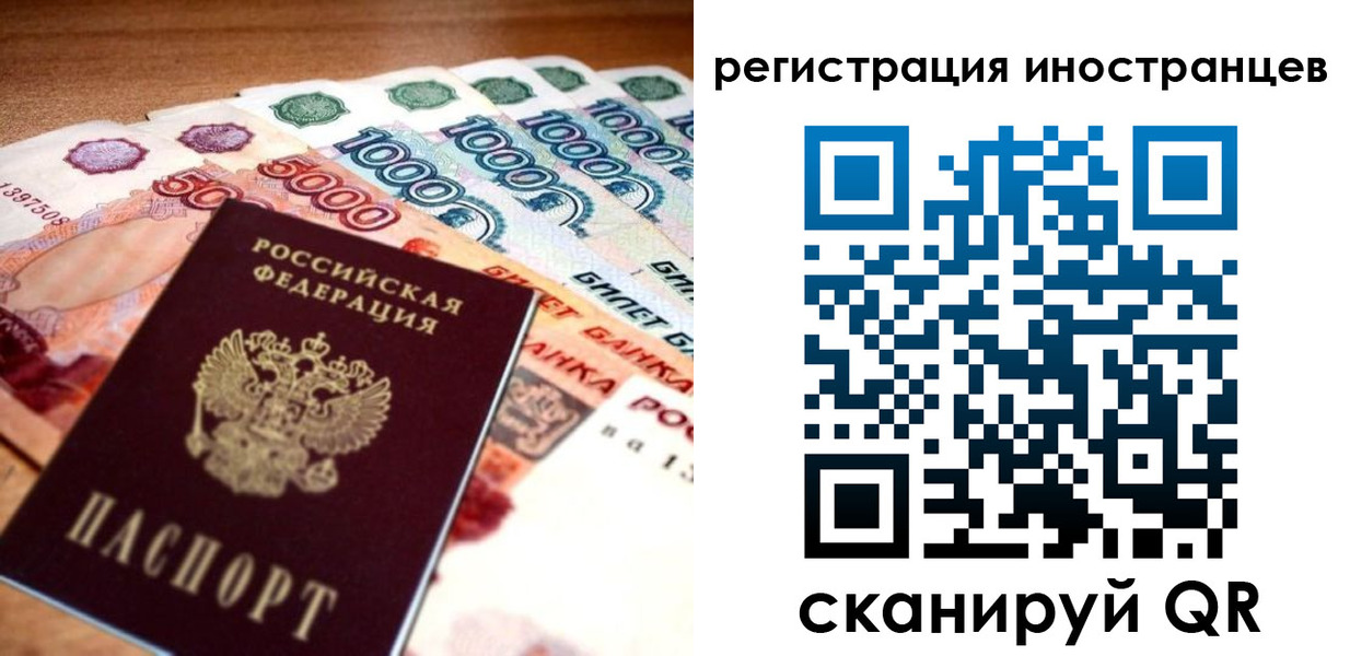 пропишу в квартире в Малоярославце