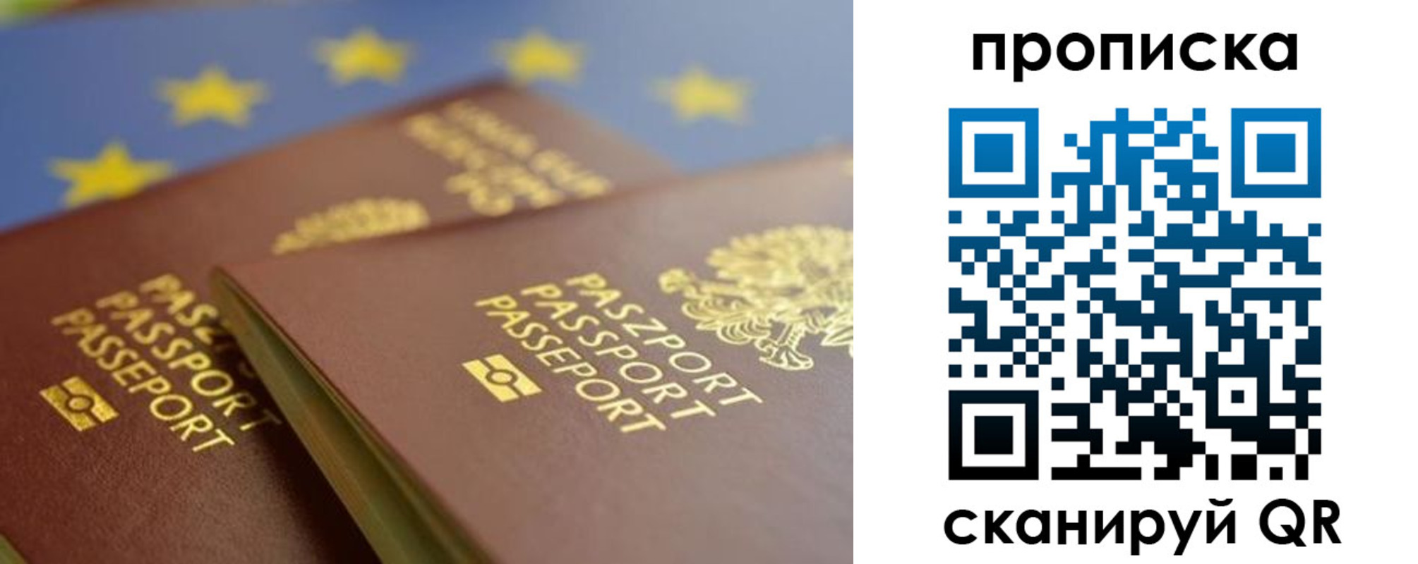 форма 3 в Малоярославце