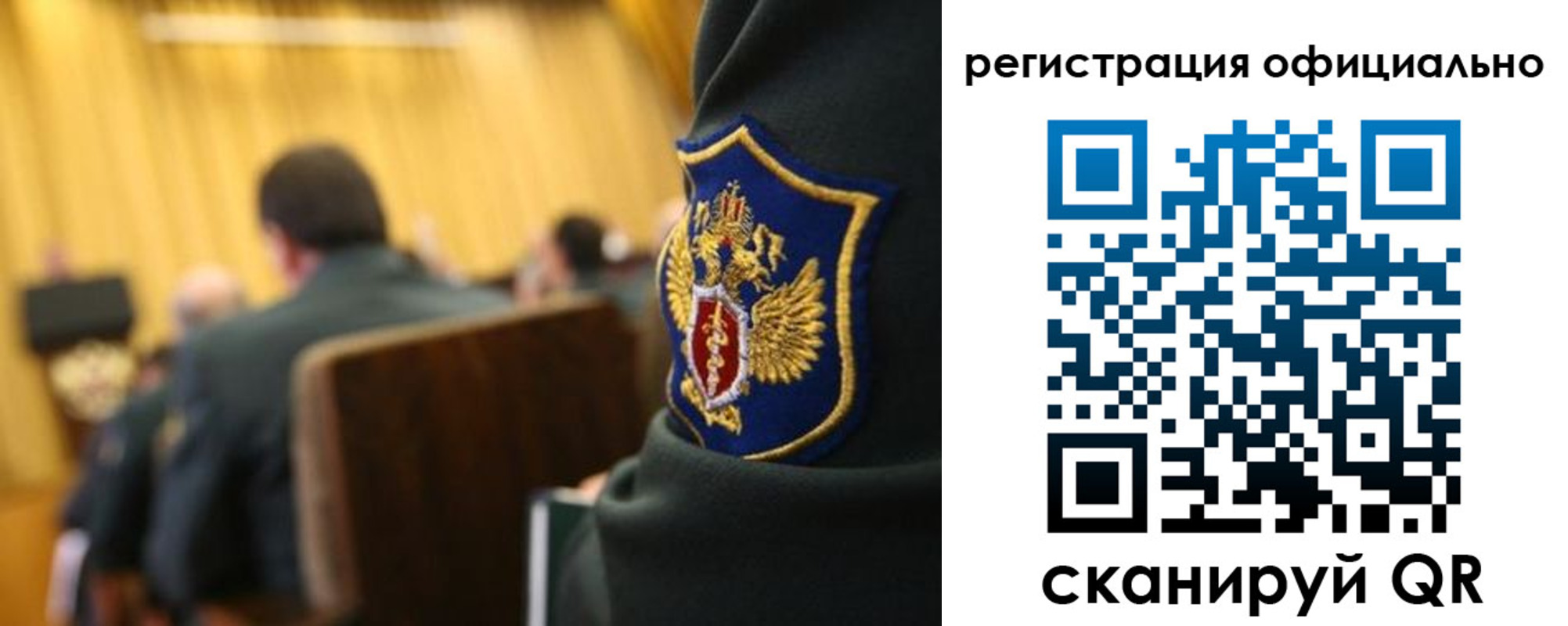 прописка в квартире в Малоярославце