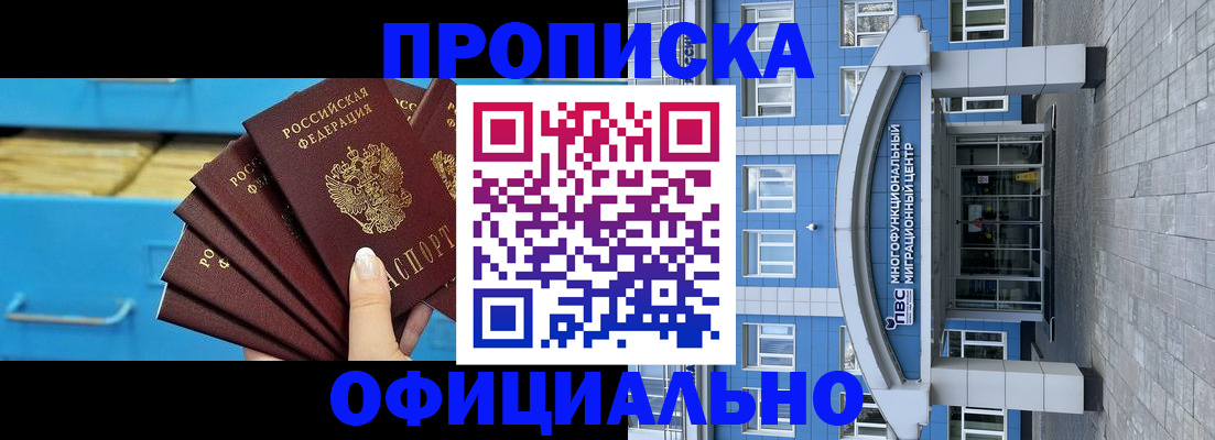 регистрация для дет. сада в Малоярославце